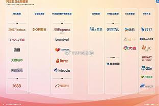 加图索谈奥巴梅扬帽子戏法：为他感到高兴，他会进更多球